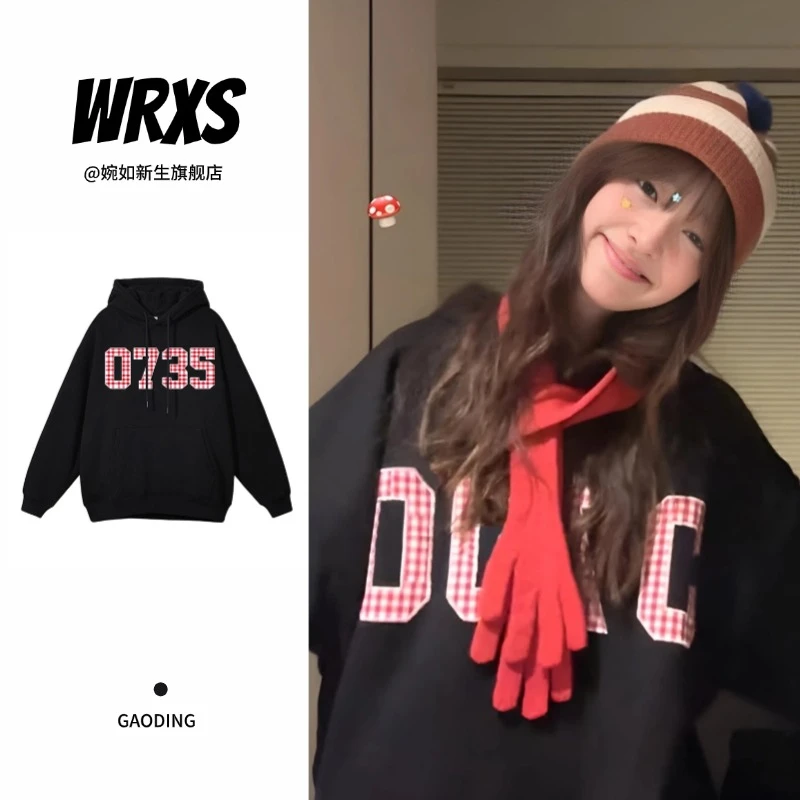 【婉如新生】2024秋冬美式慵懒风连帽卫衣小众独特百搭宽松上衣情侣