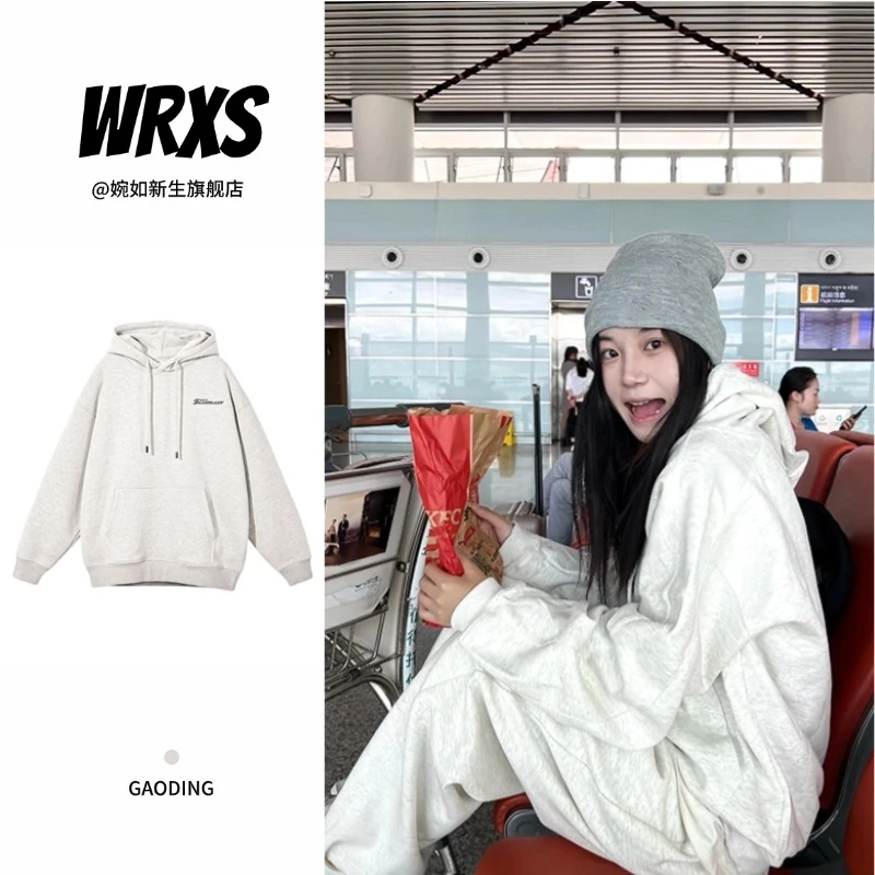 2024春秋薄款韩系慵懒风卫衣女连帽潮牌休闲运动套装宽松情侣装