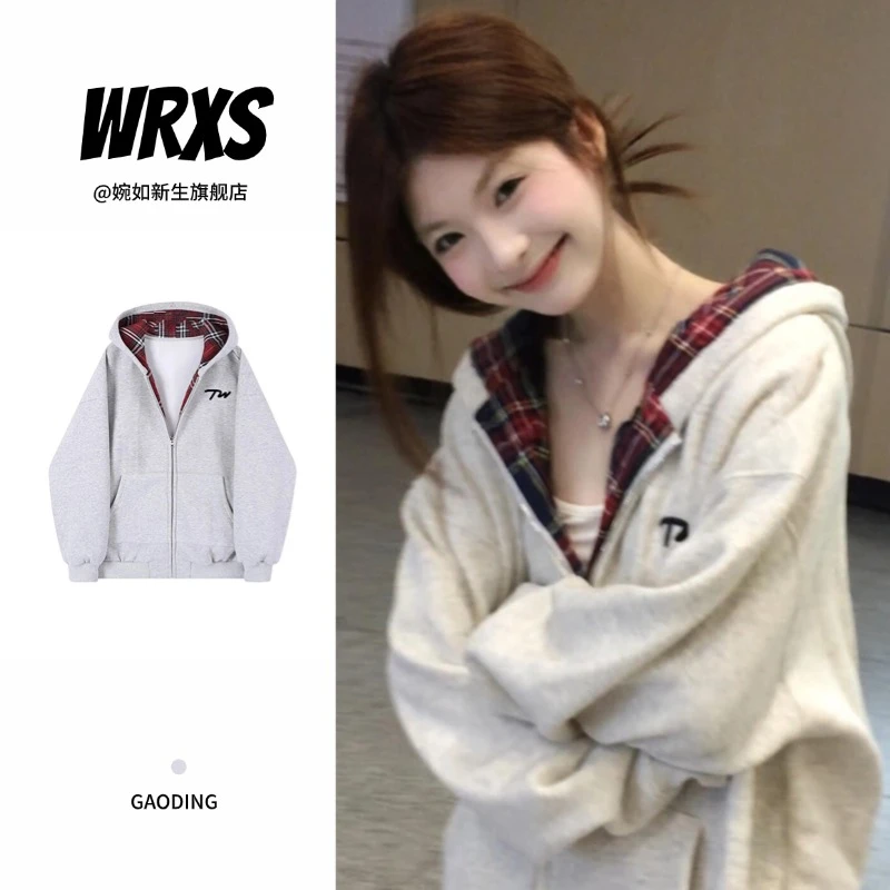 【婉如新生】春秋薄款格子拼接拉链外套运动休闲连帽卫衣女气质开衫