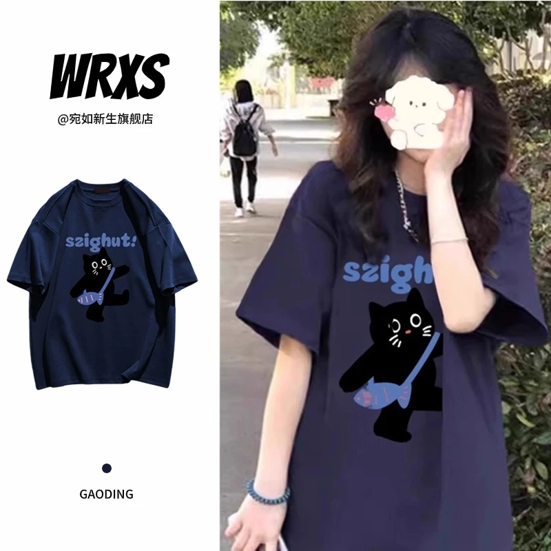 【婉如新生】短袖T恤女春夏2024年新款oversize美式复古重磅纯棉