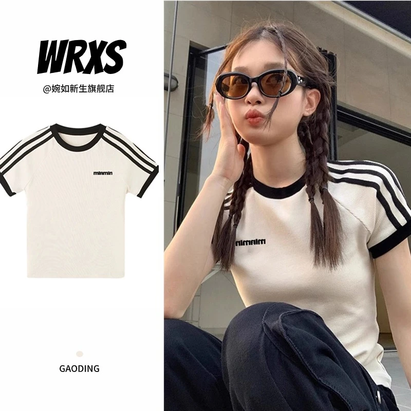 【婉如新生】美式高街修身显瘦短袖t恤女装夏季辣妹穿搭短款上衣潮