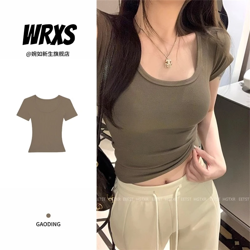 【婉如新生】夏季修身显瘦U型领短袖t恤女辣妹纯欲风短款纯色上衣潮