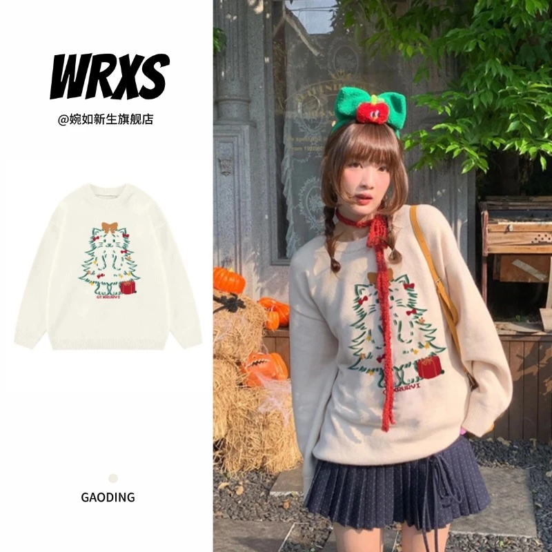 【婉如新生】奶杏色圆领软糯毛衣女设计感别致印花慵懒松弛感针织衫