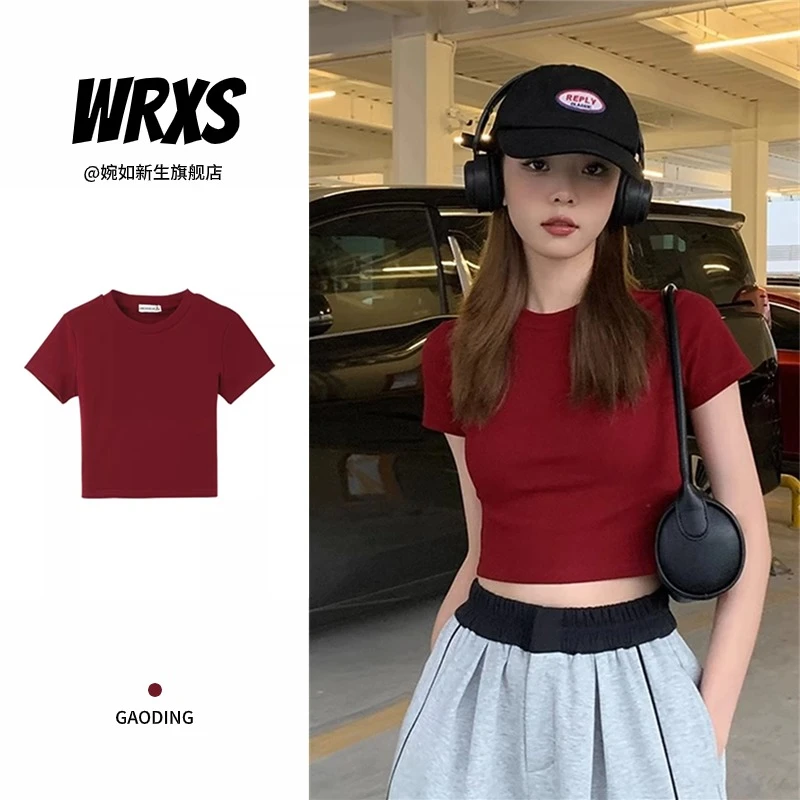 美式高街纯色修身显瘦t恤短袖夏季辣妹短款上衣女百搭小个子高腰