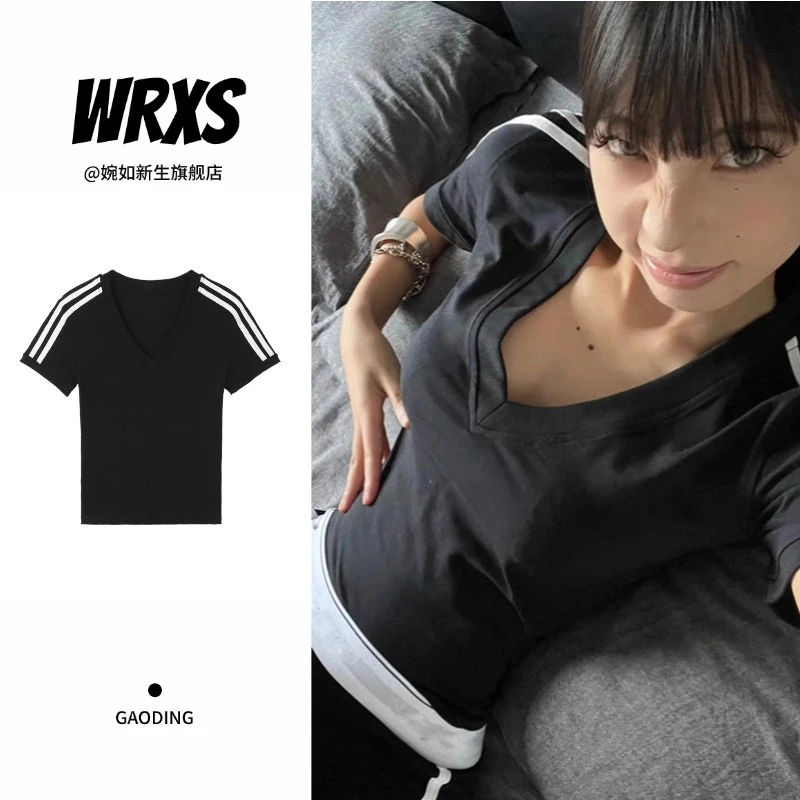 【婉如新生】美式热辣v领正肩短袖T恤女夏季修身显瘦短款纯色上衣潮