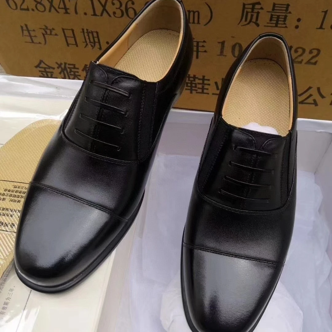 【皮皮户外】休闲男皮鞋时尚黑色商务正装鞋