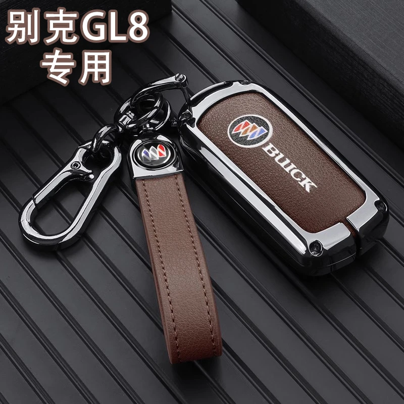 适用于别克GL8车钥匙套专用gl62023款陆尊es艾维亚陆上公务舱保护