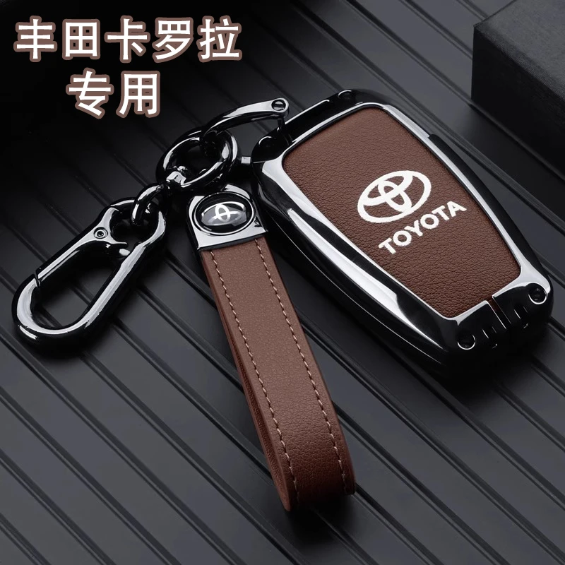 适用丰田卡罗拉钥匙套卡罗拉锐放双擎2024款2023款2022款壳扣包男