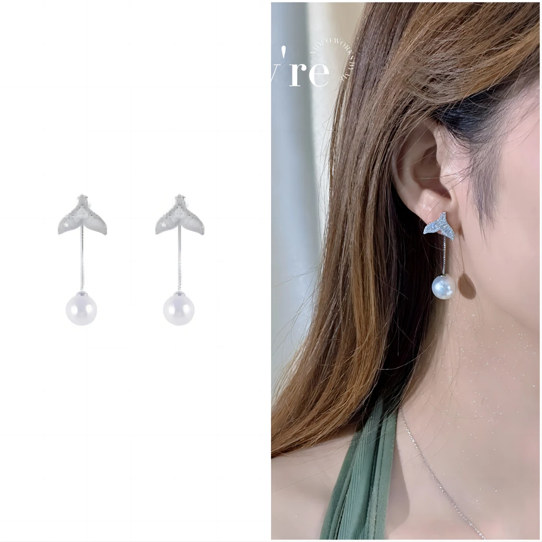 致橡树 925银针鱼尾珠珠时尚百搭款