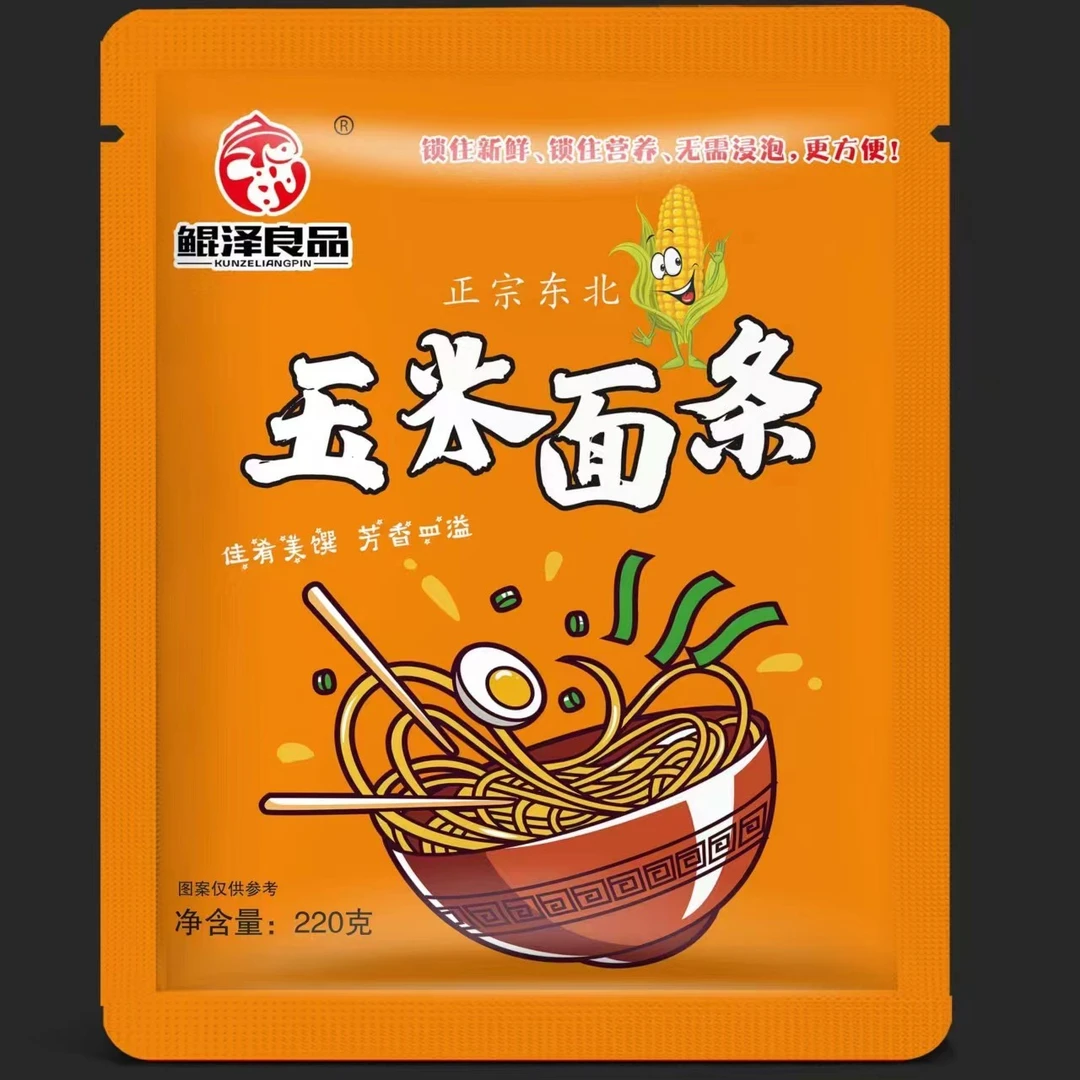【鲲泽良品】东北优质玉米面条220克*12袋