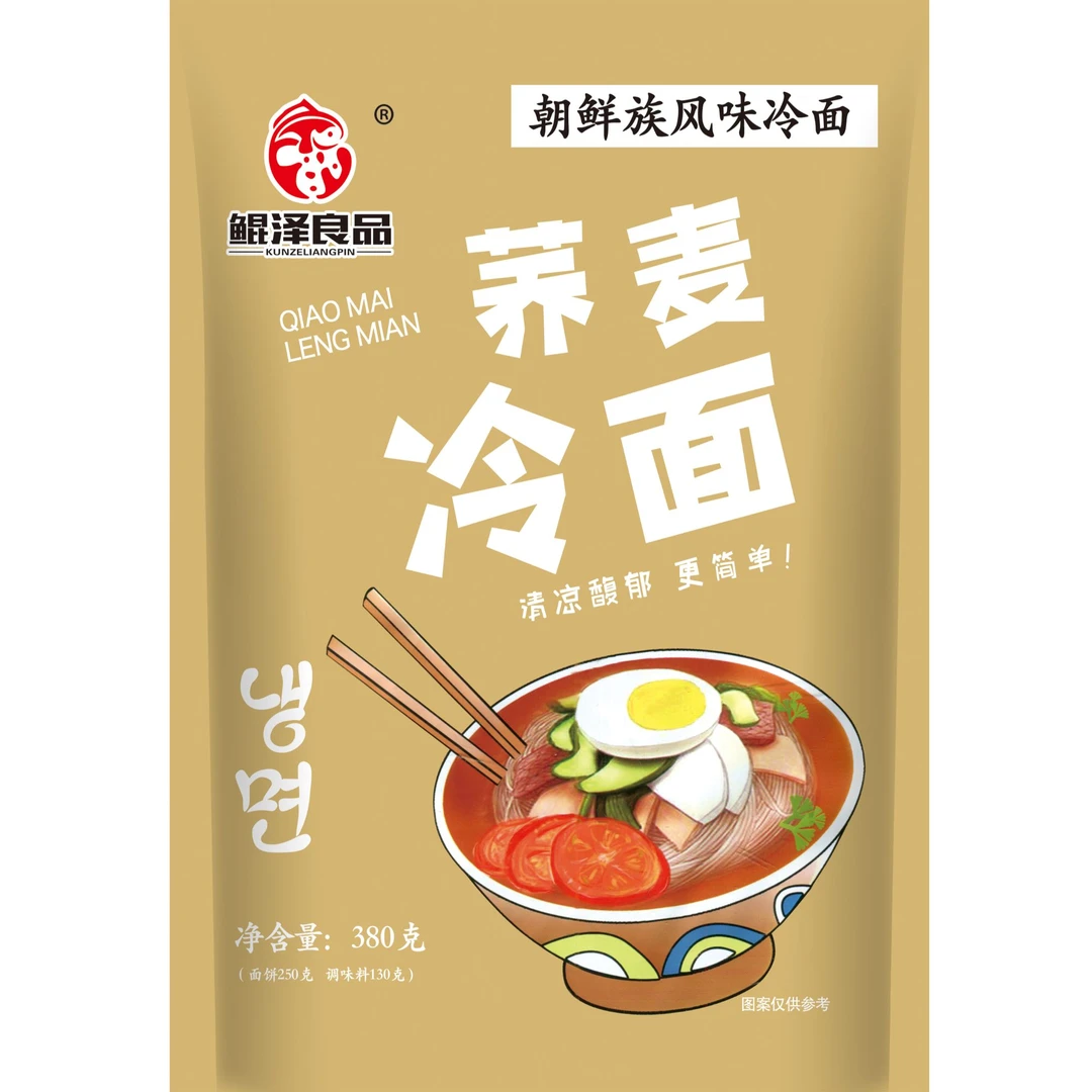 【鲲泽良品】朝鲜族荞麦冷面380克*7袋（酸甜口味）