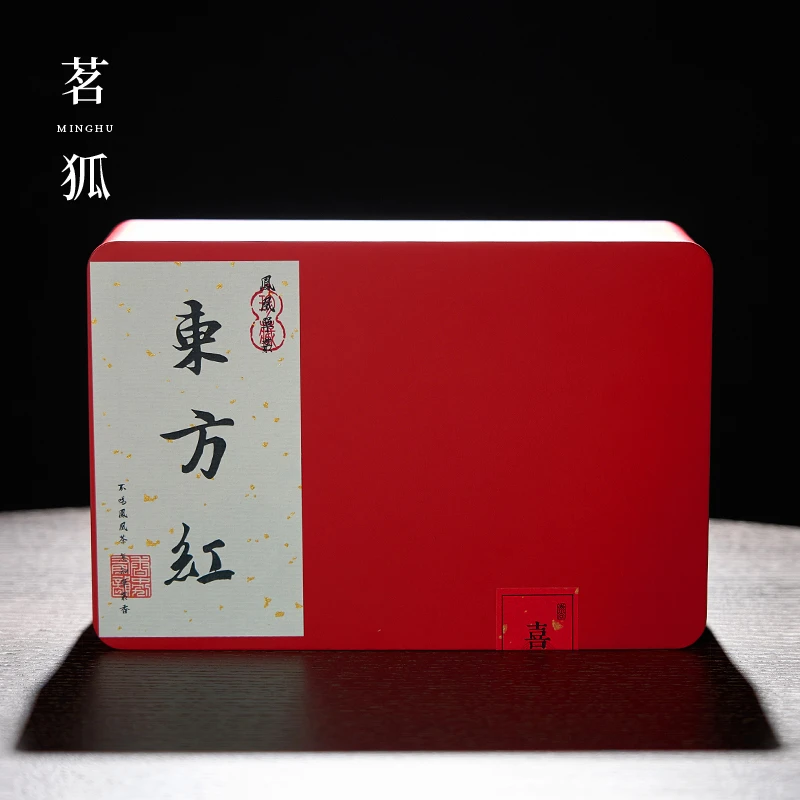 【中心沿东方红】潮州凤凰高山核心产区单丛茶厂直销高端精选礼盒装