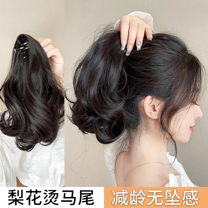短马尾假发抓夹卷发少女自然仿真发绑带式高马尾梨花卷可扎低马尾