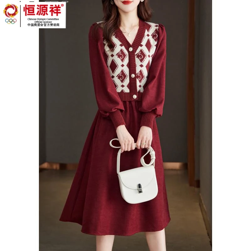 恒源祥彩羊2023冬季新款假两件V领中长款连衣裙女气质