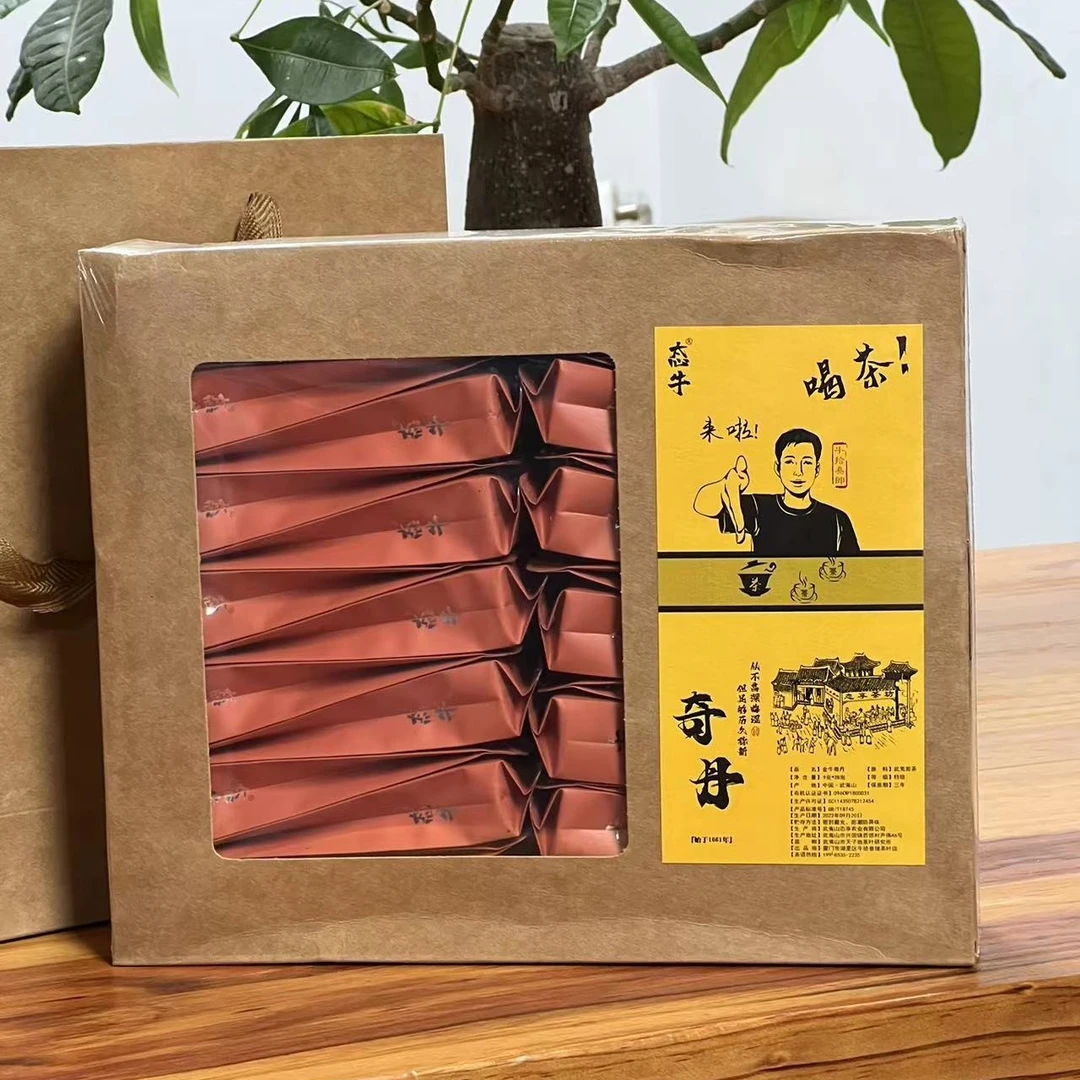 金牛奇丹28泡礼盒装 武夷岩茶  乌龙茶 【牛拾叁郎】
