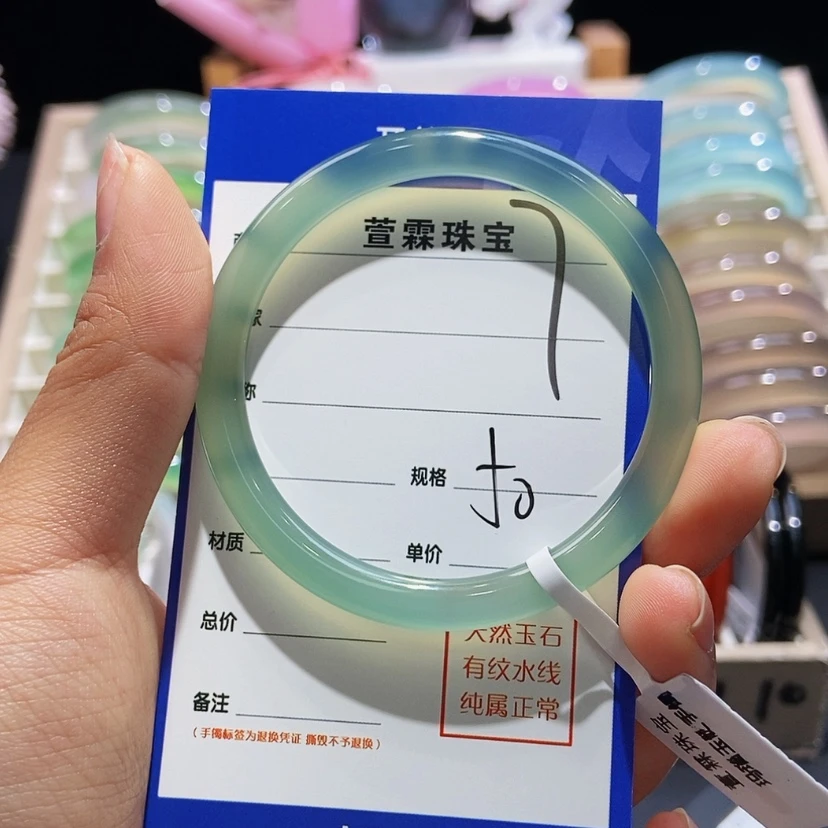 【闪购商品】玛瑙/玉髓手镯未镶嵌