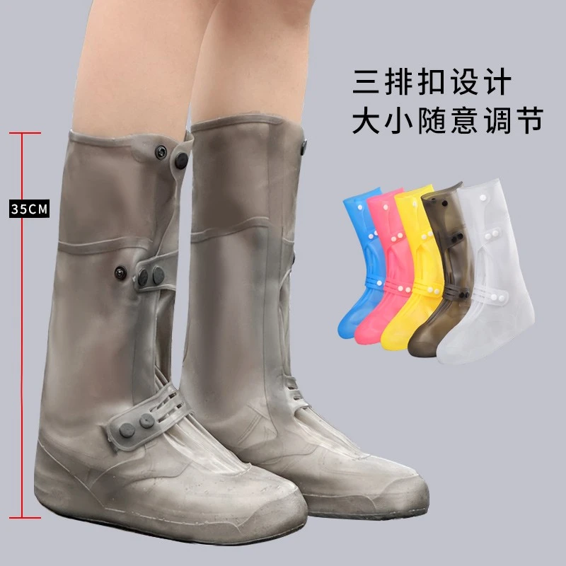 雨鞋套男女鞋套防水防滑鞋套防雨鞋套硅胶雨天防水脚套耐磨底高筒