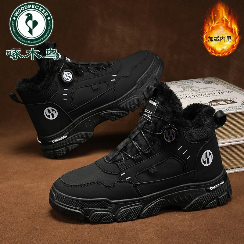 啄木鸟冬季加绒高帮马丁靴男潮流百搭休闲男士厚底加厚保暖棉鞋
