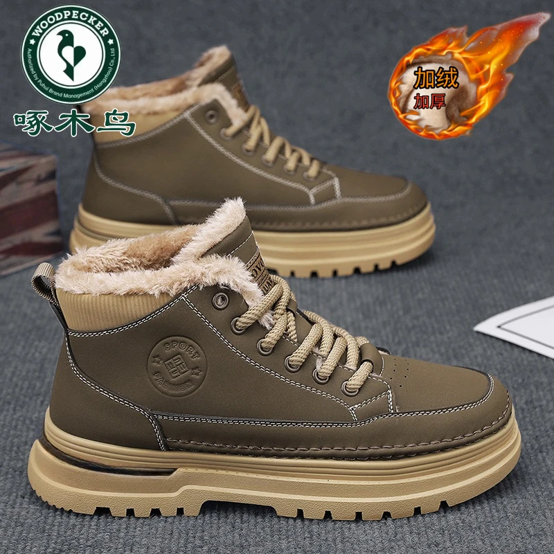 啄木鸟马丁靴男款冬季加绒加厚英伦风复古棉鞋高帮休闲工装短靴