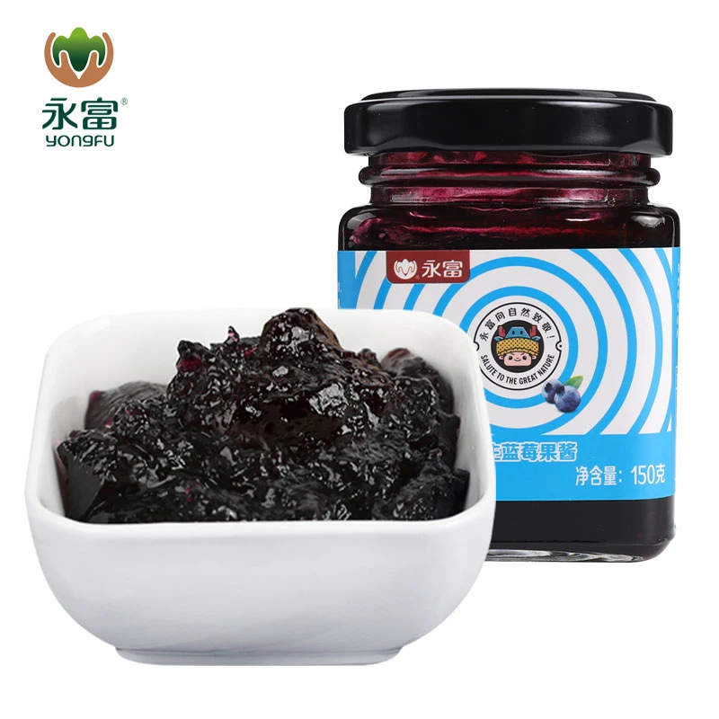 永富 0脂野生蓝莓果酱150g*2瓶