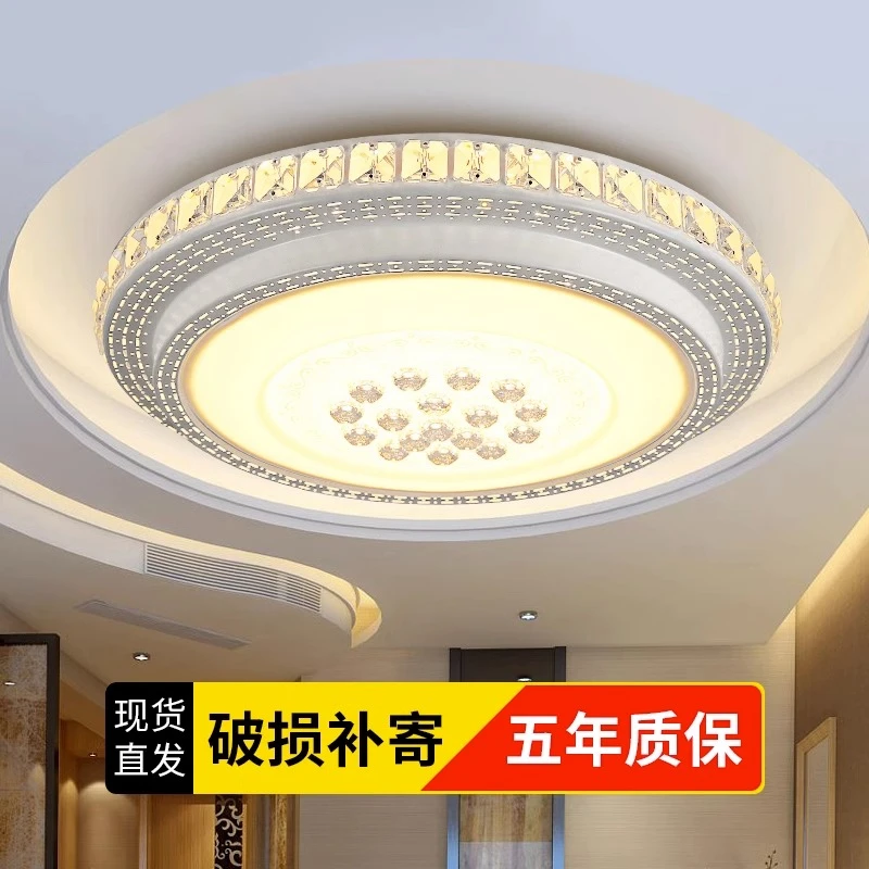 2025年简约大气圆形遥控主卧室吸顶灯具大厅大灯餐厅书房间走廊灯