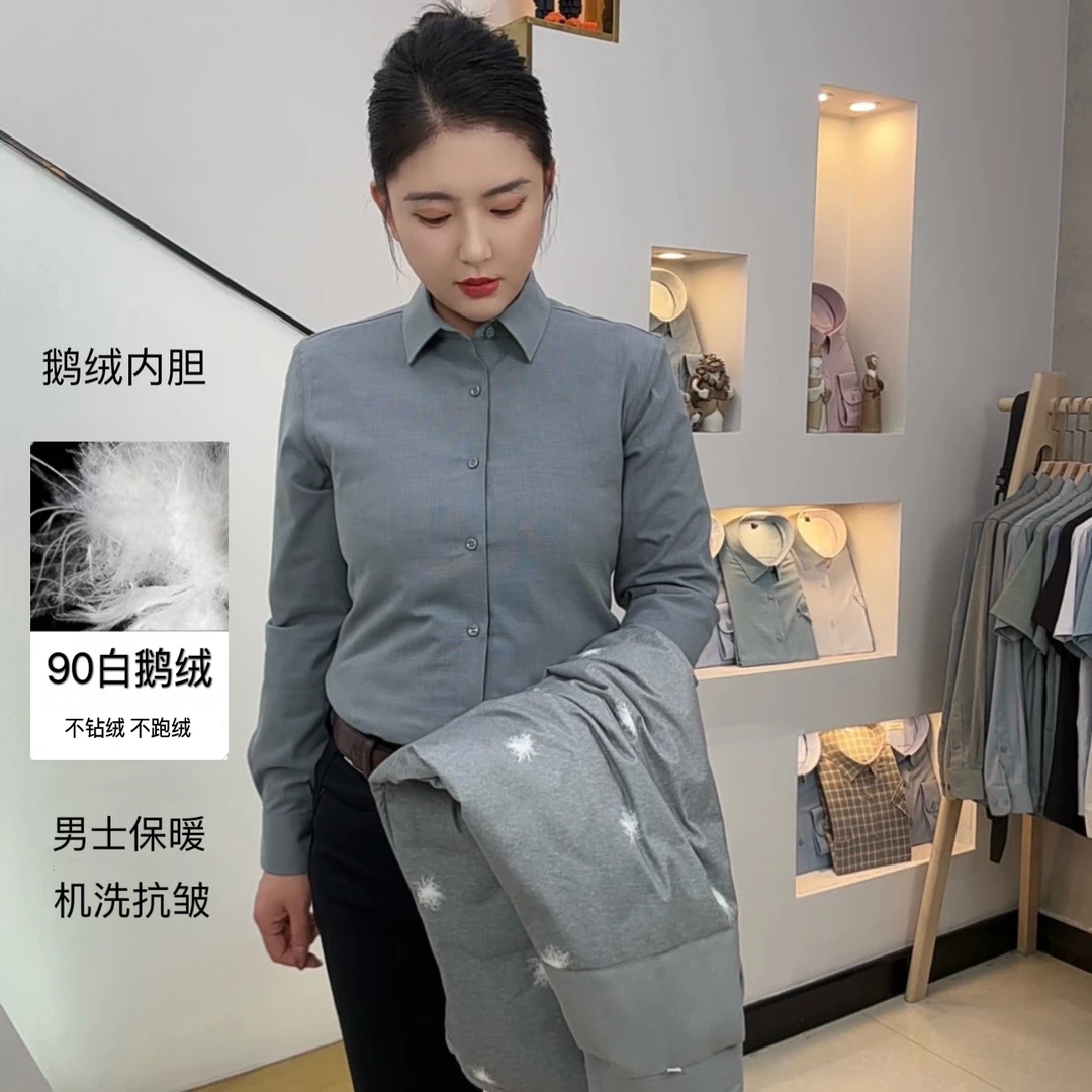 【鹅绒衬衫】舒弹纶男士冬季保暖内胆填充新款加厚鹅绒衬衫