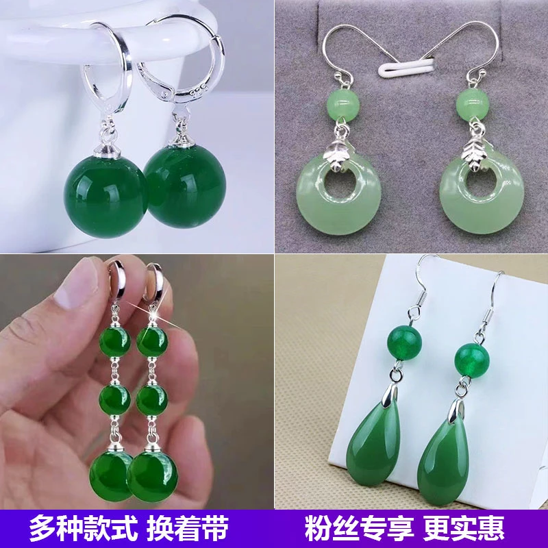 铜合金耳饰 【4件套装】时尚百搭耳勾防过敏耳环品绿色民族风耳饰