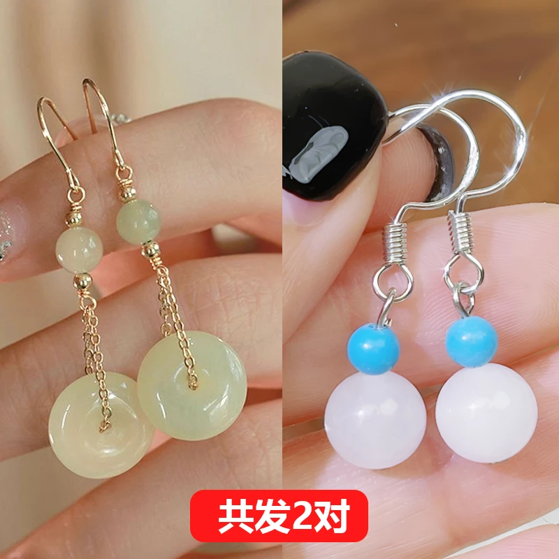 合金玻璃耳饰 主播专属【拍1发2】平安扣玉轻奢小众耳环耳饰品耳饰
