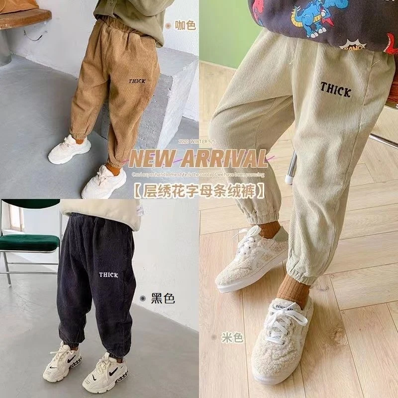 【灯芯绒卫裤两条】小丸纸直播间专属