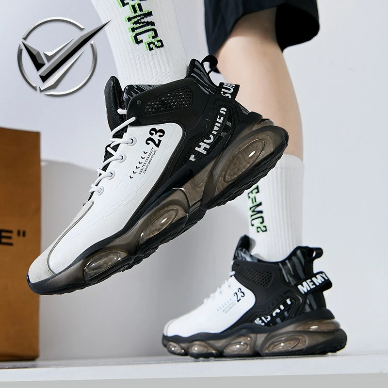 笑相迎品质男鞋2022秋冬新款篮球鞋运动鞋男鞋跨境大码休闲潮鞋子