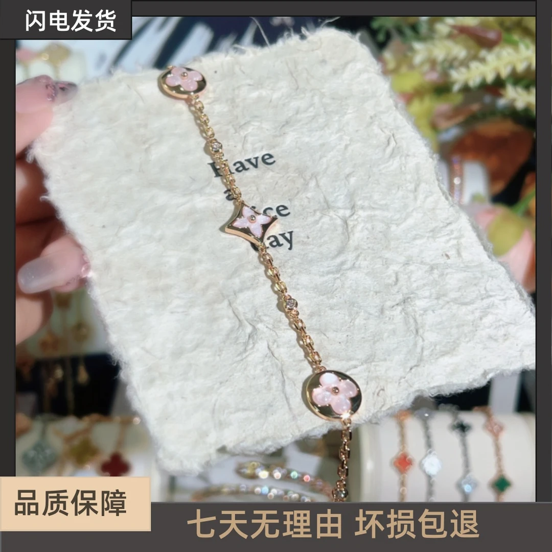 中古风古董派高定素款四花经典高奢高级感老花手链