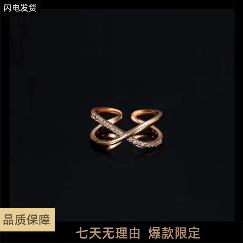 【交叉戒指】中古风古董派轻奢满钻活口交叉高版本戒指