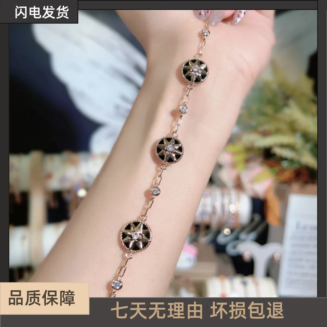 铜合金手链  【八芒星】高奢轻奢高版本时尚简约百搭精工版罗盘手链