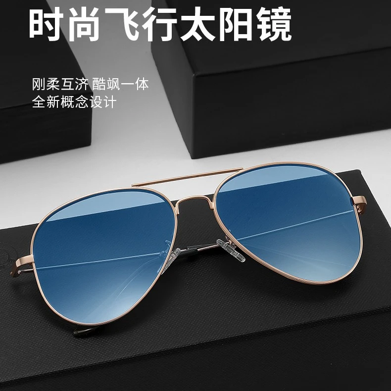 新款凹面太阳镜司机墨镜3025内镀绿膜驾驶防眩光反射光太阳眼镜潮