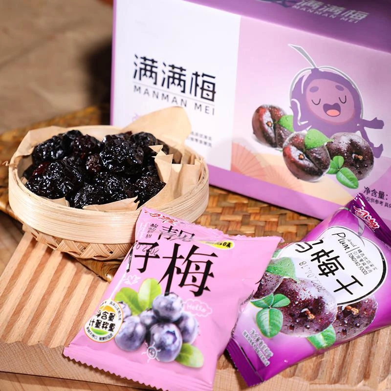 独立包装乌梅子乌梅果李荣浩精选无添加0脂肪新鲜酸甜味正宗果脯