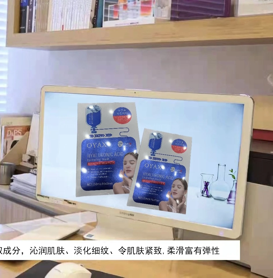 【歌家面膜】歌家面膜  黑膜 白膜随机发