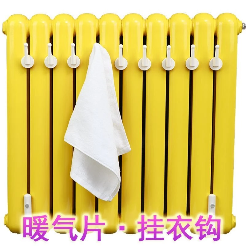 暖气片晾衣架暖气挂钩衣帽钩卫浴散热器晾衣钩免打孔