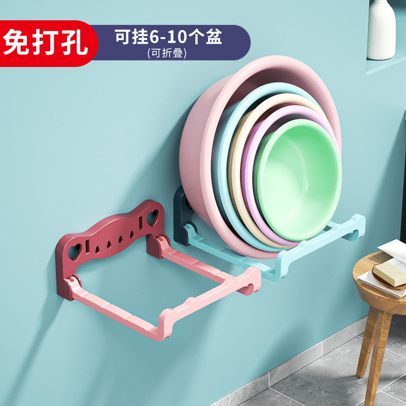 脸盆架壁挂卫生间家用置物架浴室盆子折叠收纳架免打孔洗脸盆架子