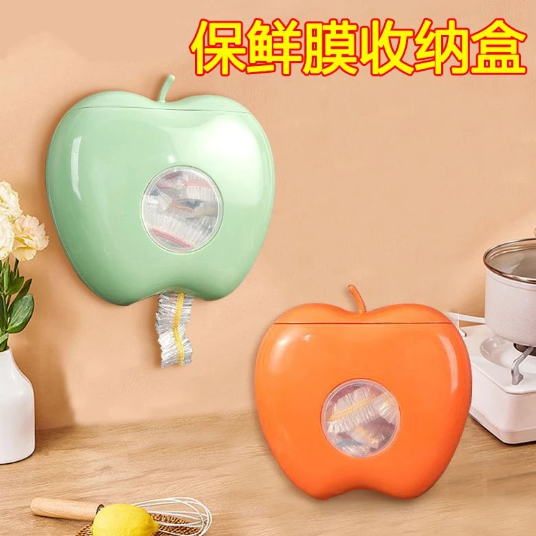 一次性保鲜膜套收纳盒厨房免打孔保鲜袋收纳壁挂式抽取式不卡壳