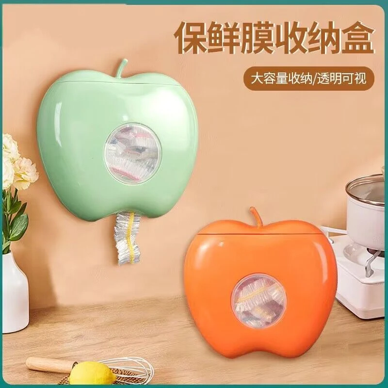 保鲜膜套免打孔壁挂厨房保鲜袋客厅鞋套盒淋浴房浴帽壁挂收纳盒子