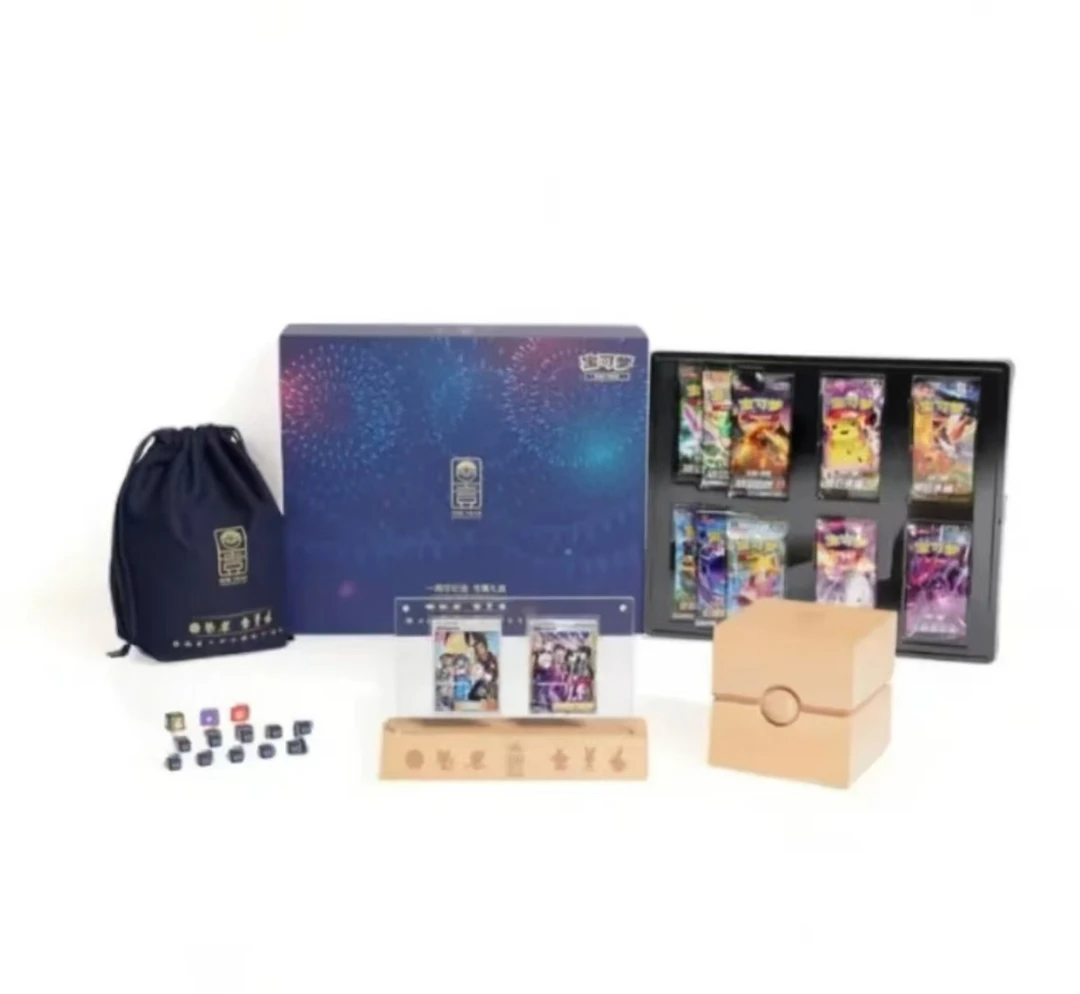 简中【拆盒】卡牌一周年卡片 系列【代拆】