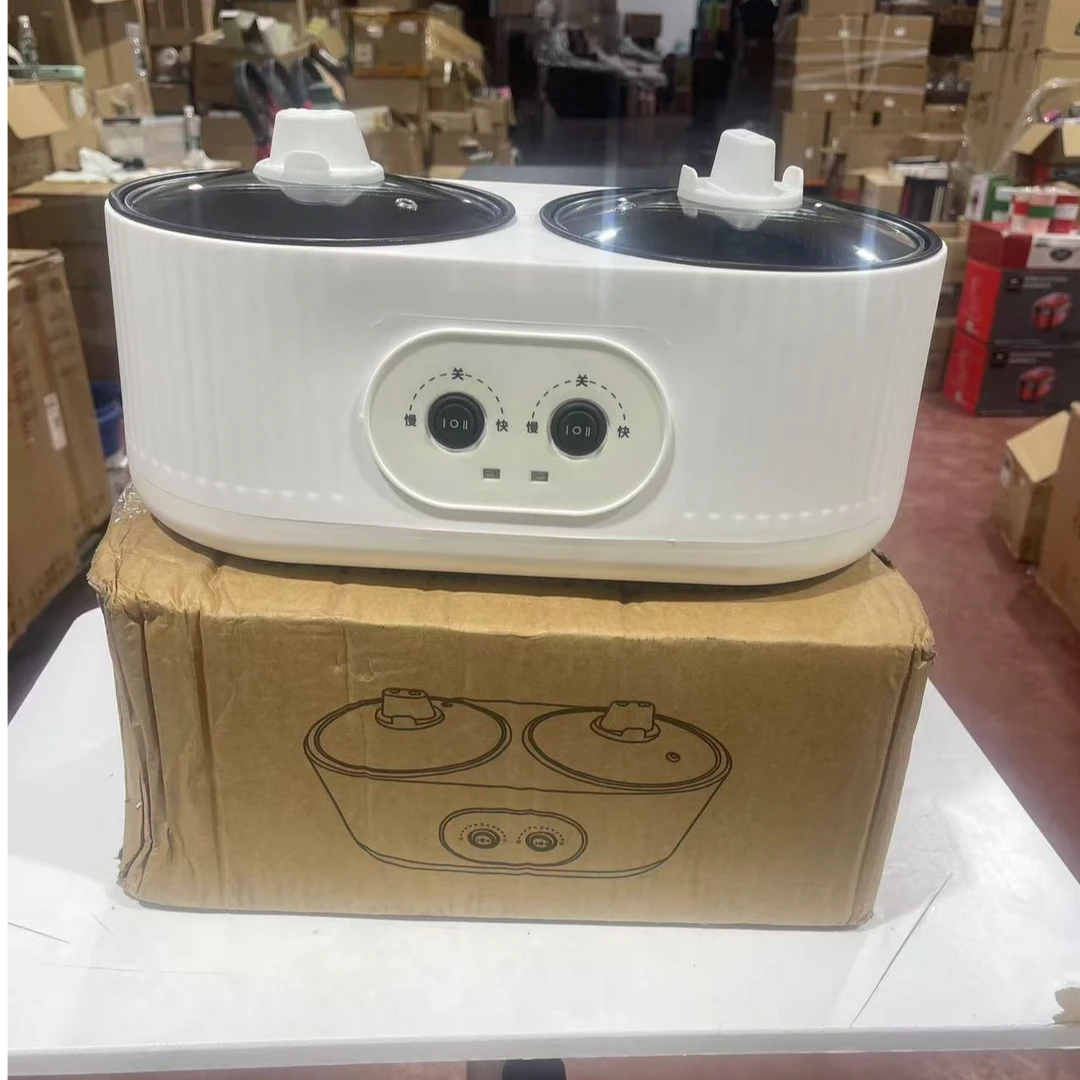 （粉丝专属）家用双胆电饭煲