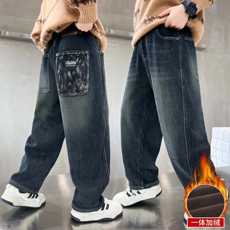 男童加绒裤子2024冬装新款中大童痞帅加厚直筒裤儿童一体绒牛仔裤
