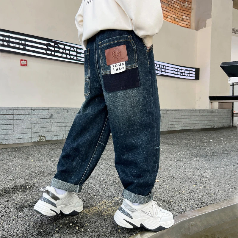 男童牛仔裤春秋款2023新款儿童宽松复古秋季长裤中大童潮秋装男孩