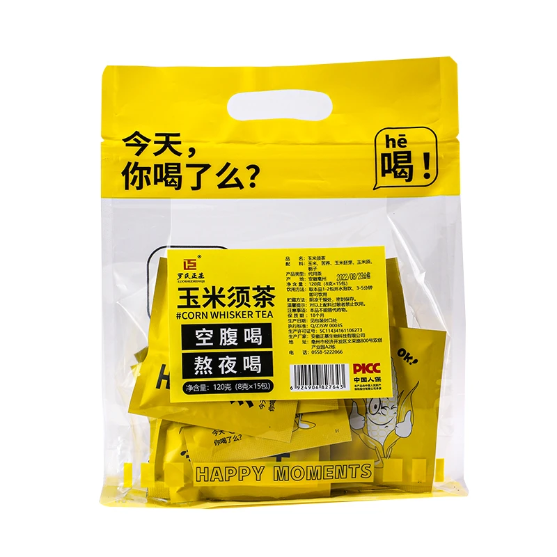 玉米须3