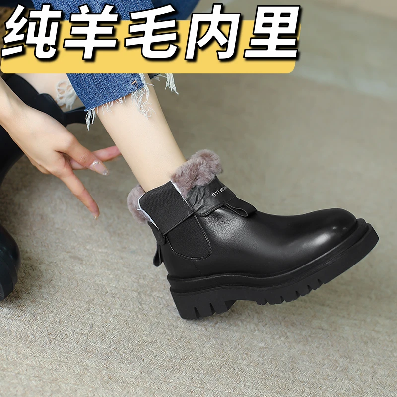 吴大叔秋冬新款烟筒靴英伦风百搭厚底真皮短靴女圆头羊毛加厚靴子