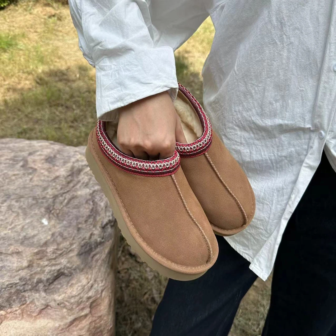 【厚底4CM】厚底民族风时尚雪地靴羊皮毛一体50