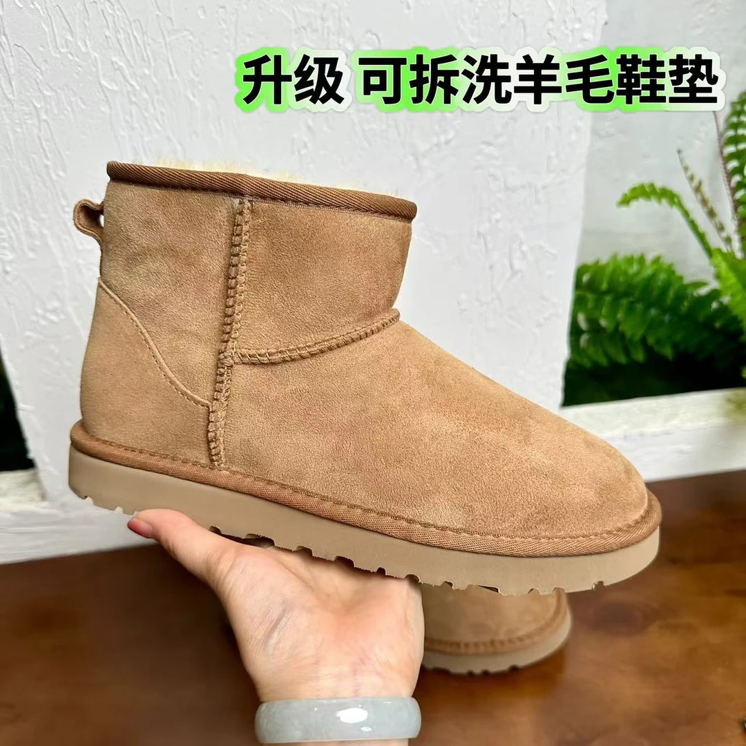 FJ【平底5854】5854经典低筒羊皮毛一体女款雪地靴L经典百搭不过时