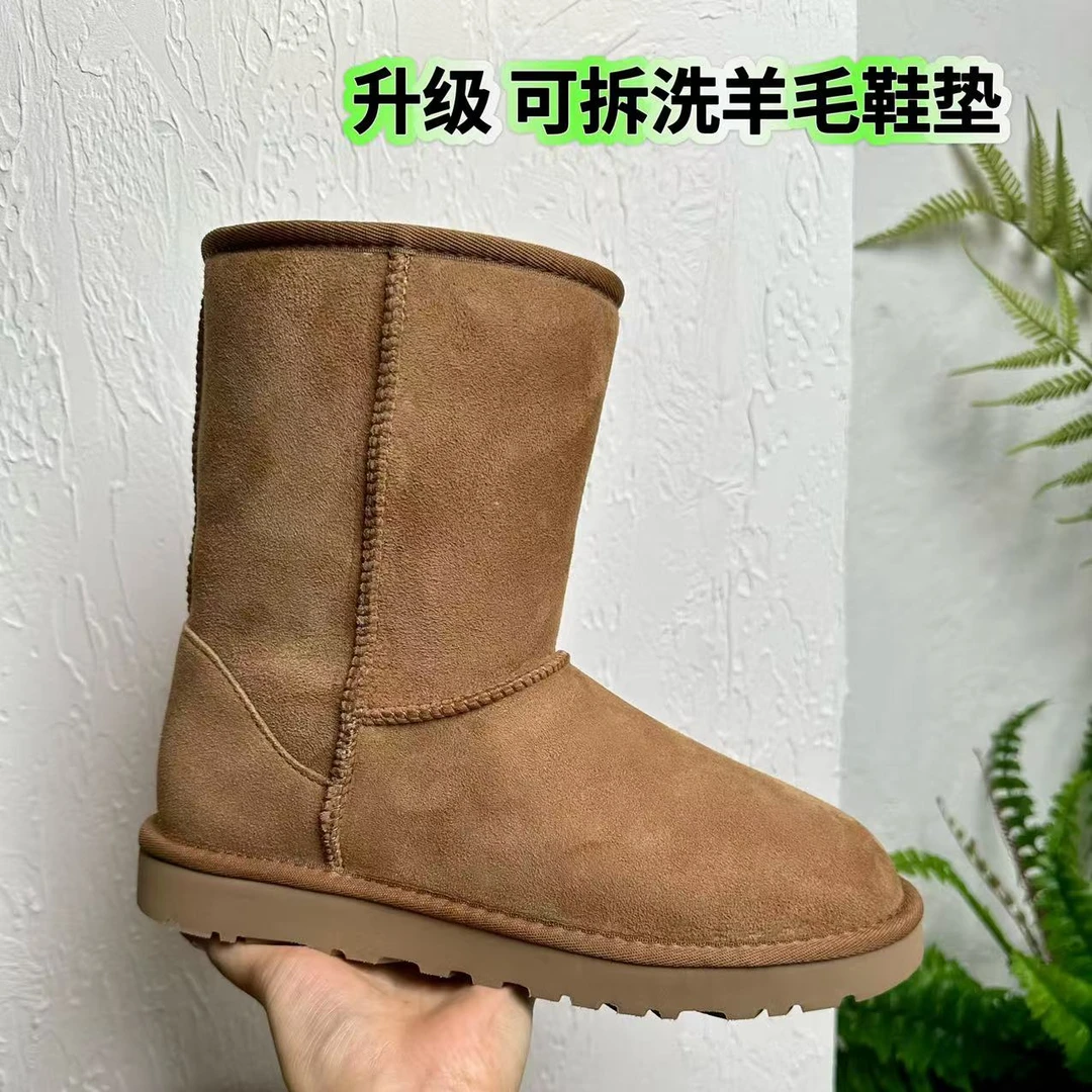 FJ【平底中筒5825】跟高2.5cm羊皮毛一体雪地靴女款时尚加厚中筒