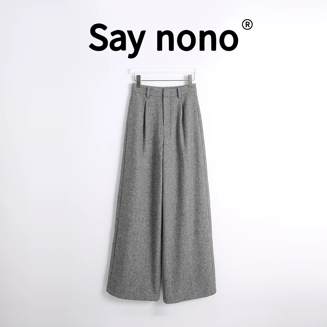 1懒猫nono│Saynono 银河碎梦＿春秋冬加厚高腰阔腿裤宽松 -83D031